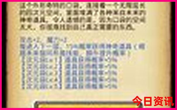神农架必去景点推荐